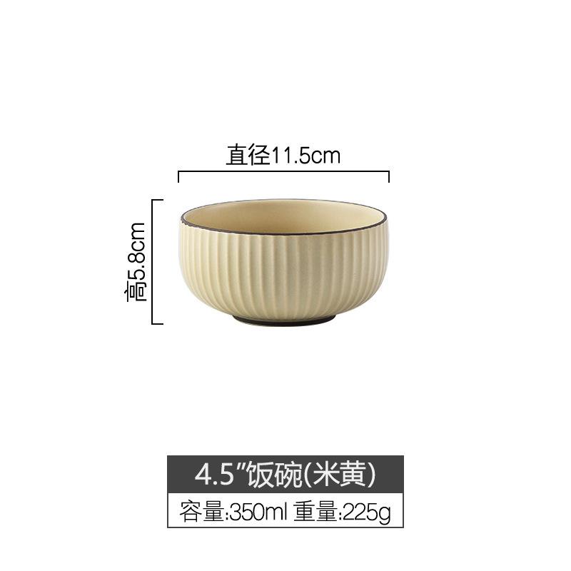 Simplicity Nordic Ceramic Plate set-Tableware- A Bit Sleepy | Homedecor Concept Store