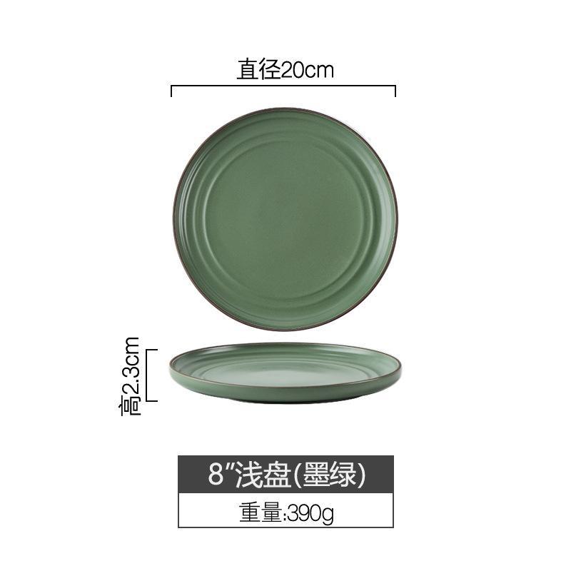 Simplicity Nordic Ceramic Plate set-Tableware- A Bit Sleepy | Homedecor Concept Store